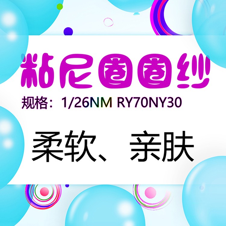1741330691289849.jpg